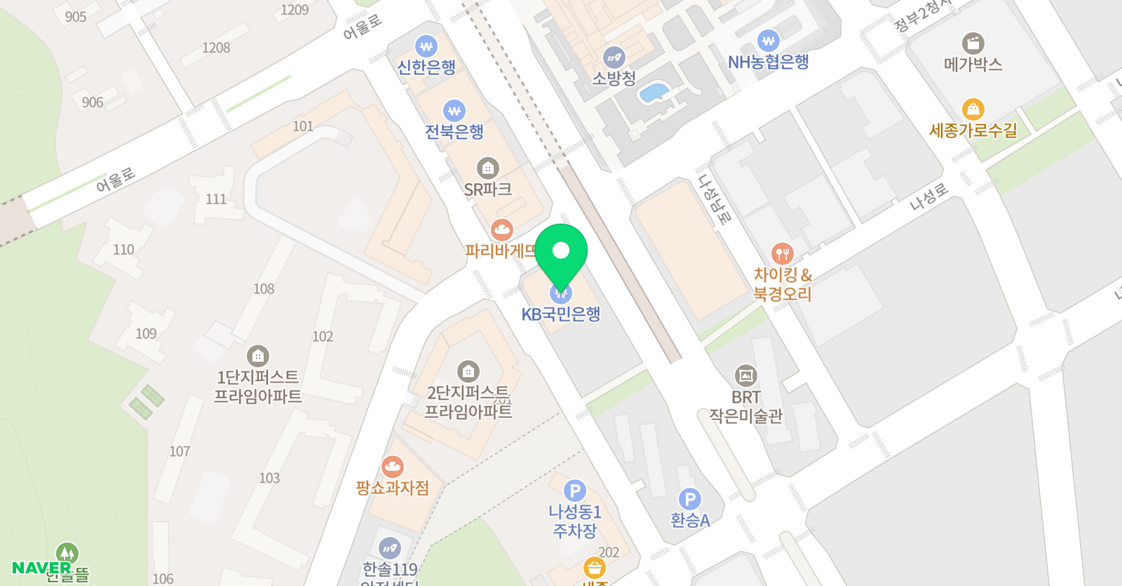 참샘 영어학원 위치