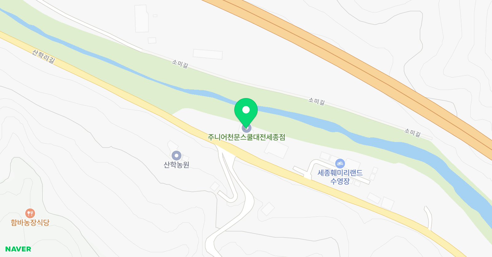 주니어 천문스쿨 대전세종점 위치