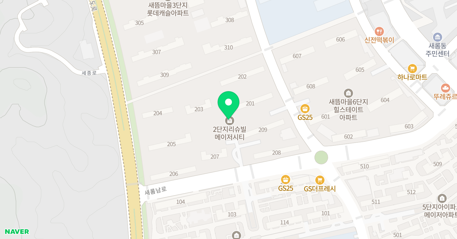 스테디 잉글리쉬 위치