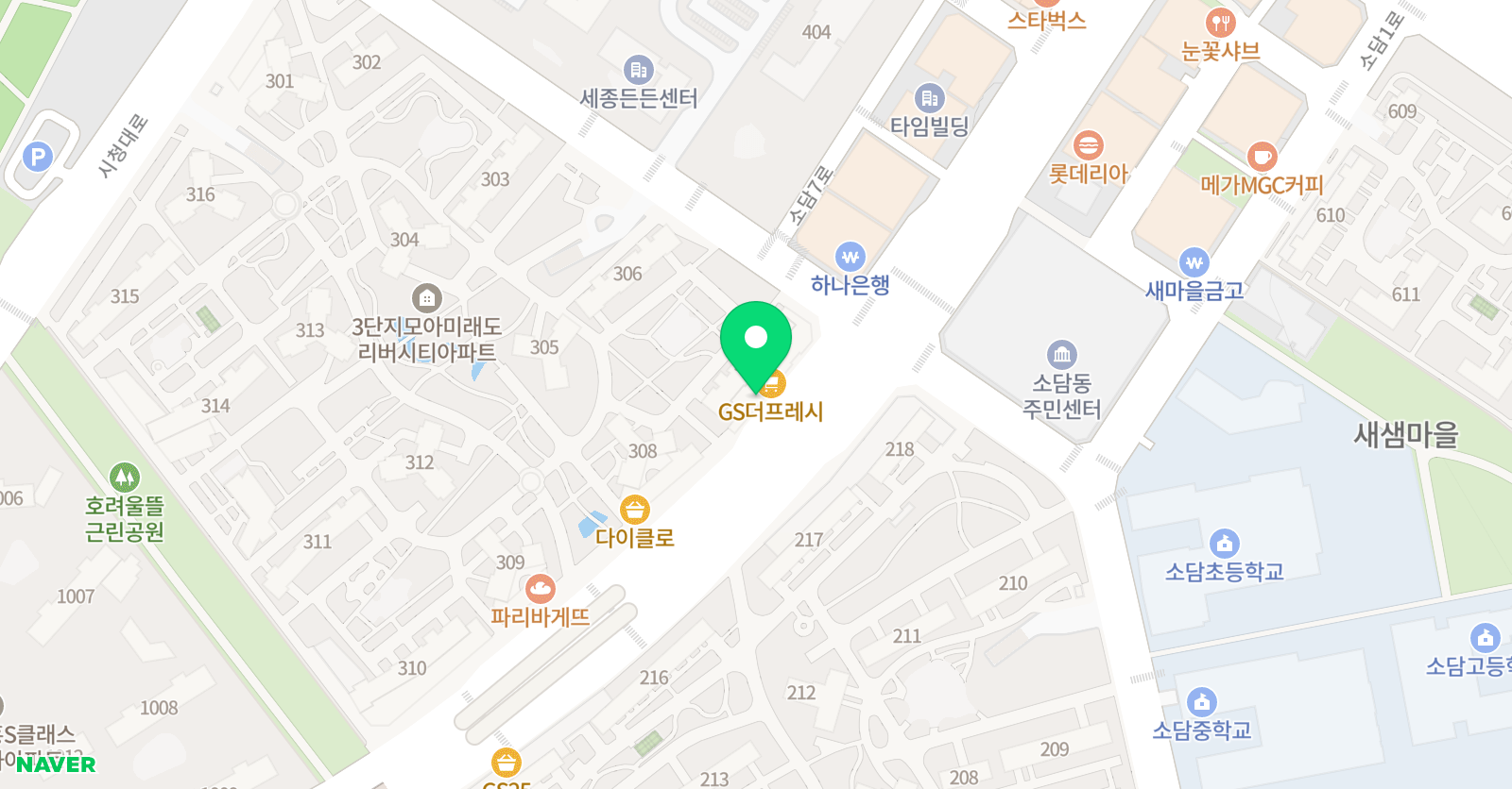뮤엠영어 새샘학원 위치