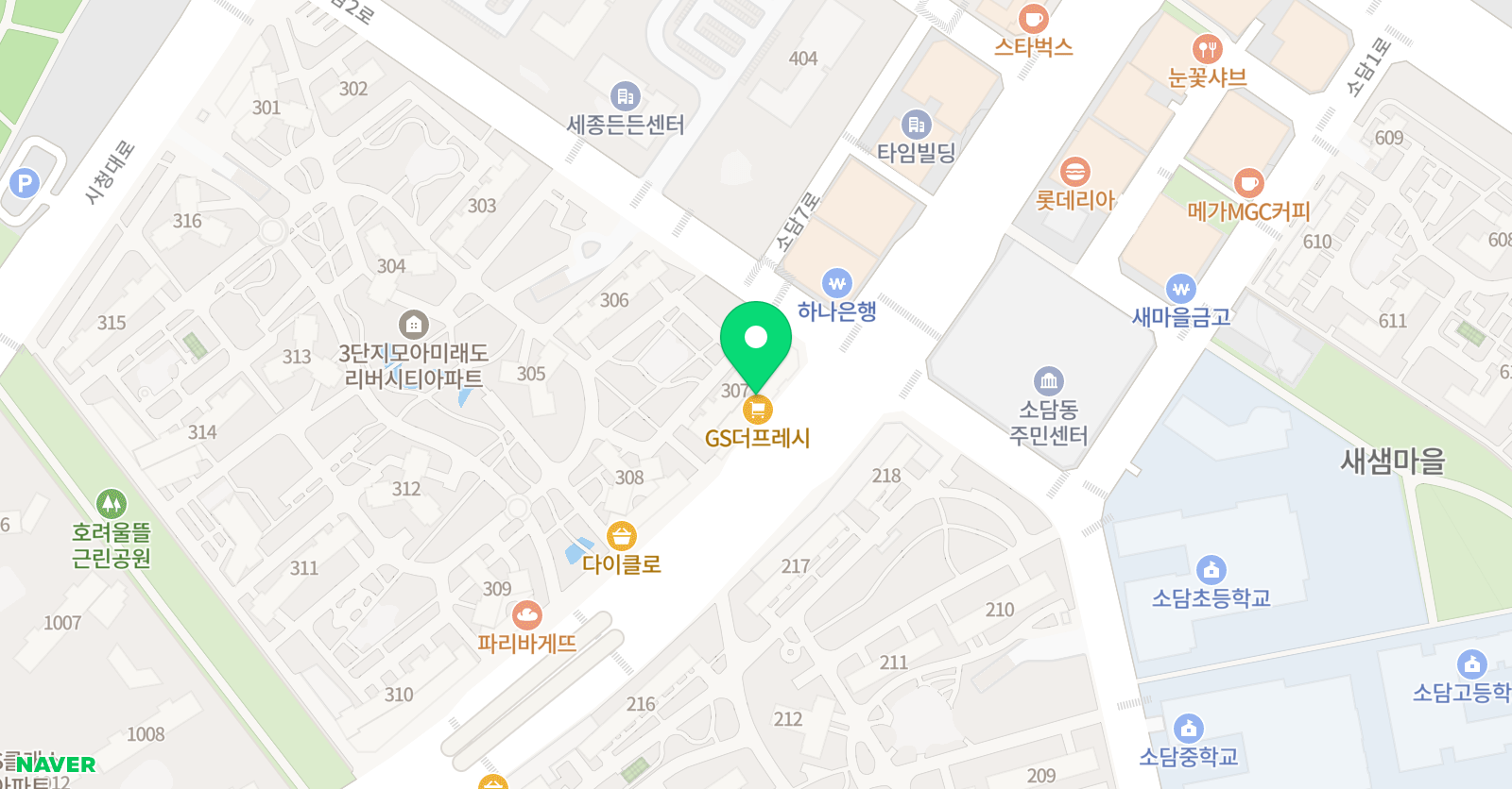 오아트 미술교습소 위치