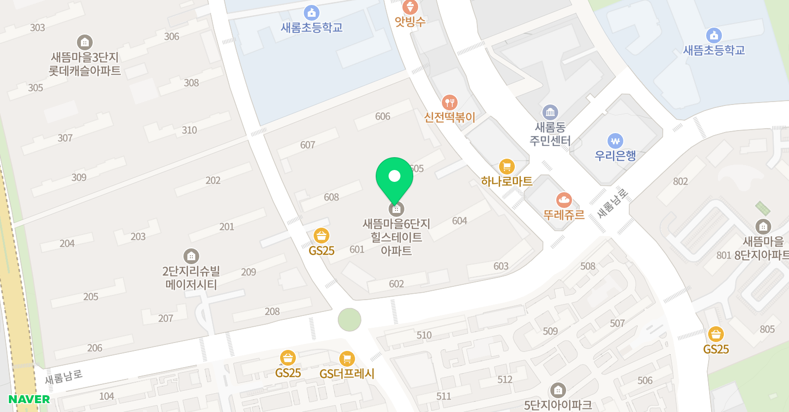 플레이팩토 새롬 수학교실 위치