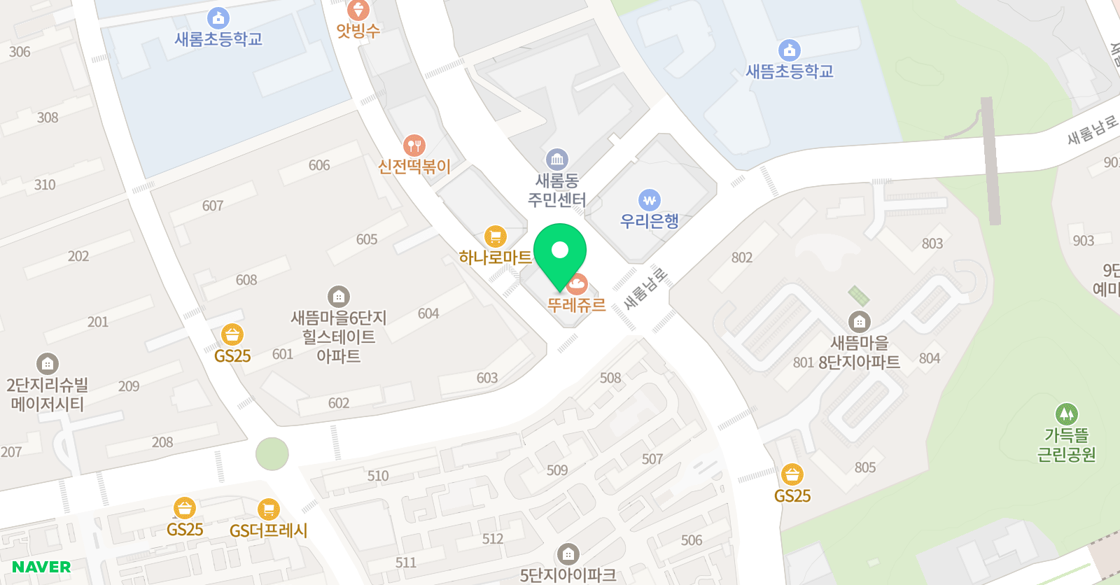 케이피아노 스튜디오교습소 위치
