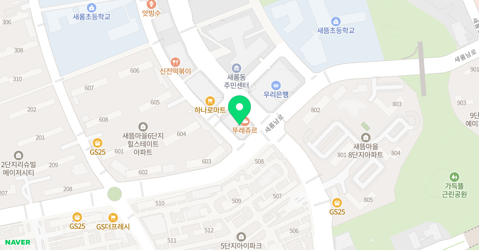 오늘더빛날 영어교습소 위치