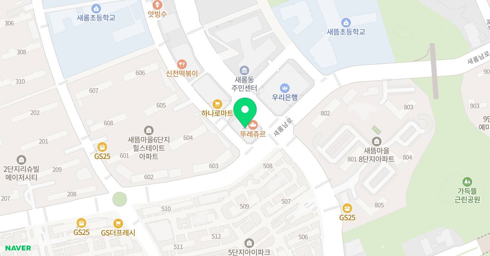DSL 농구클럽 위치