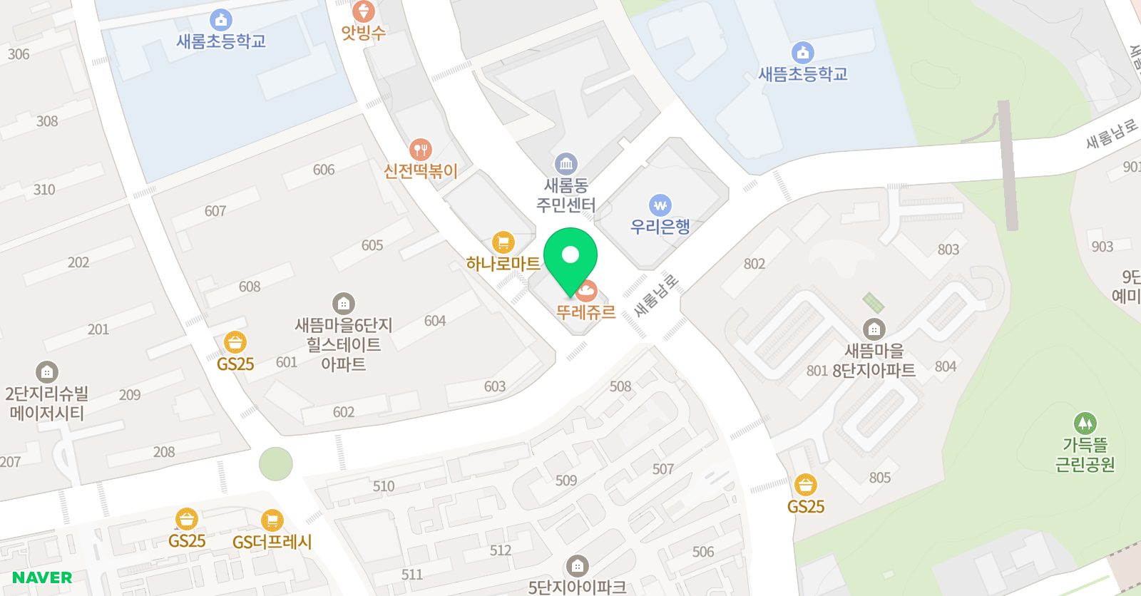 수학은 원래 재밌다 학원 위치