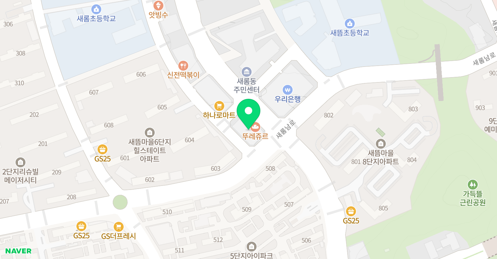오라클에듀 학원 위치