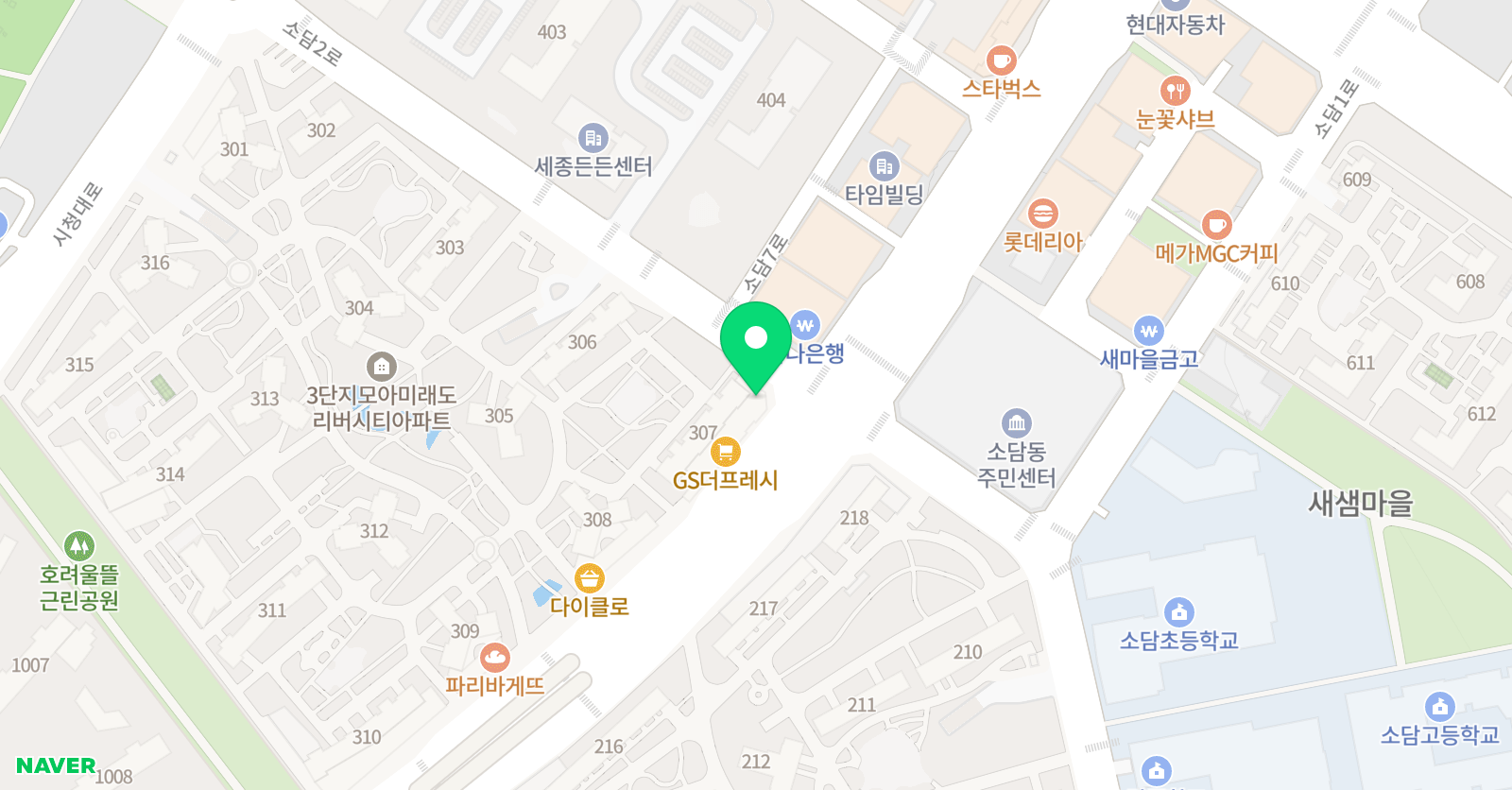 무궁화 태권도장 세종본관2교육관 위치