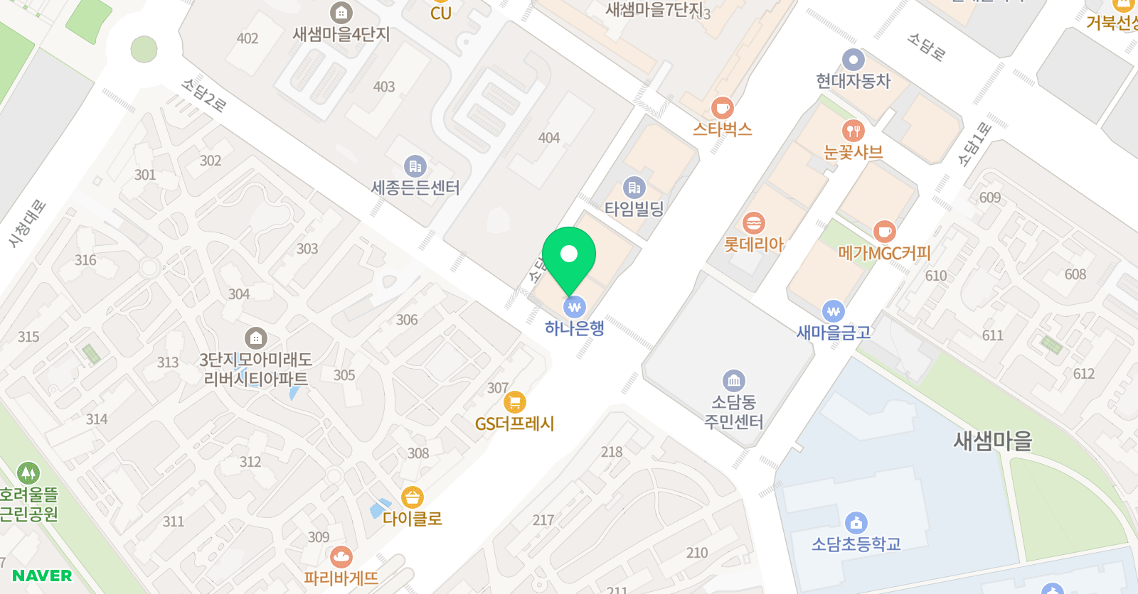세종탑클래스 영수학원 위치
