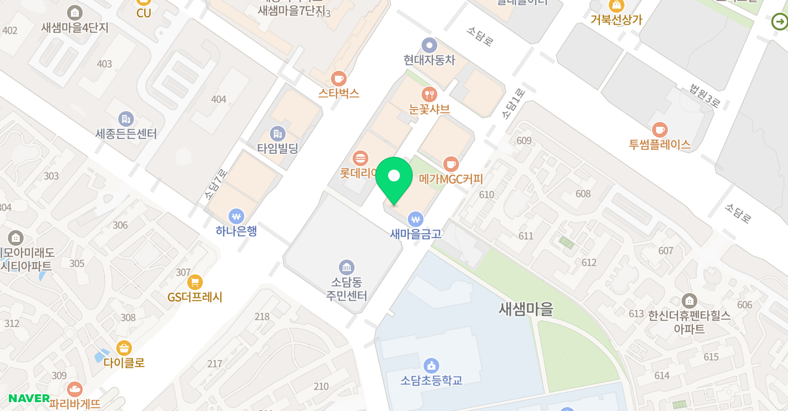 세종소담 음악학원 위치