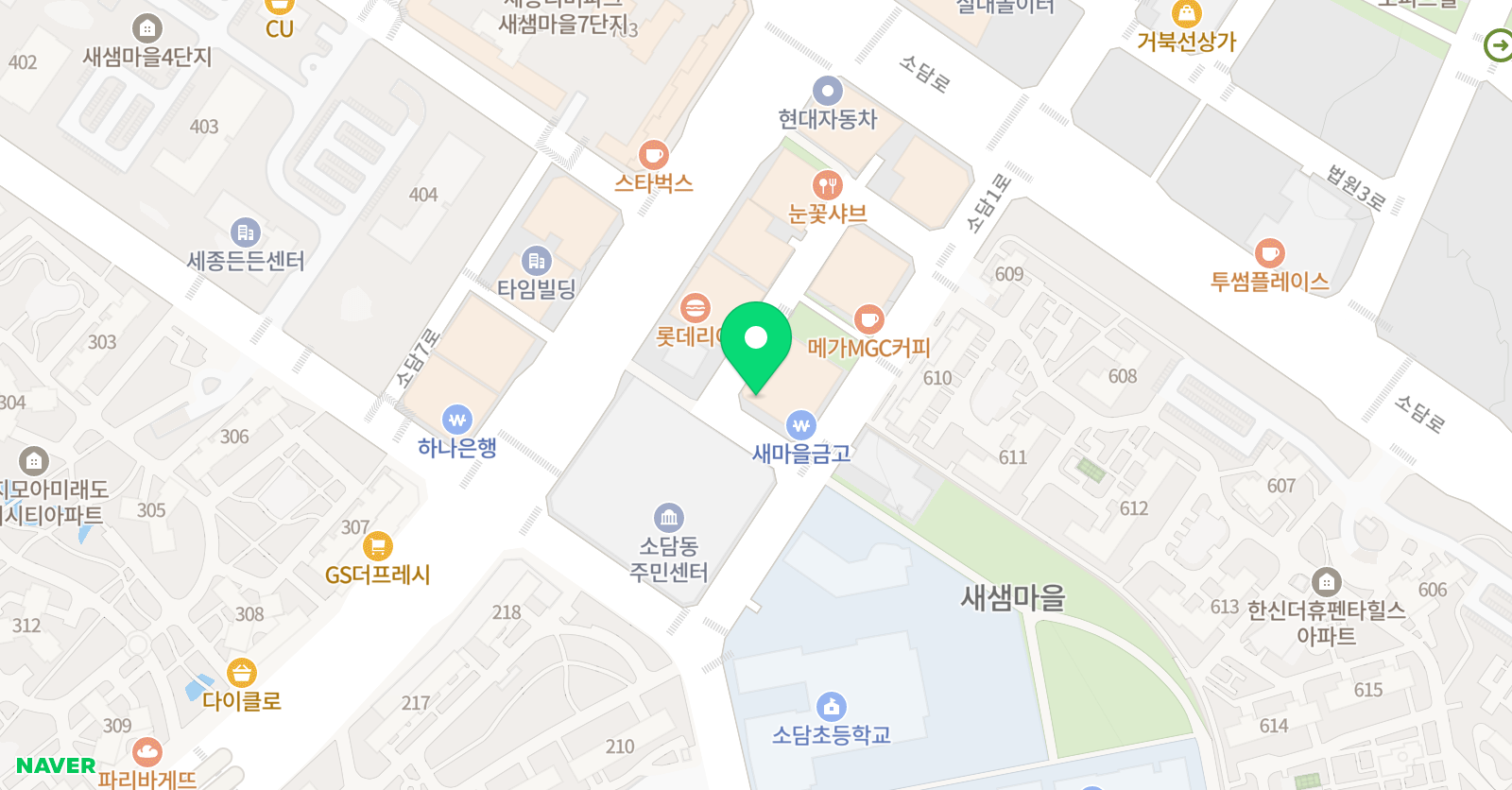 153클라이 영어학원 소담동캠퍼스 위치