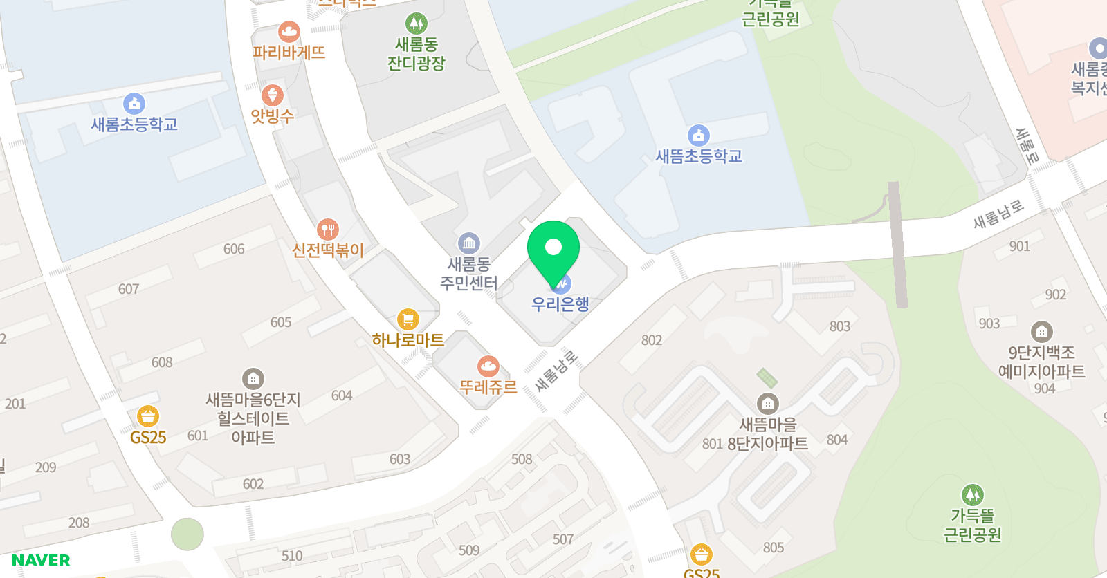청람 국어학원 위치