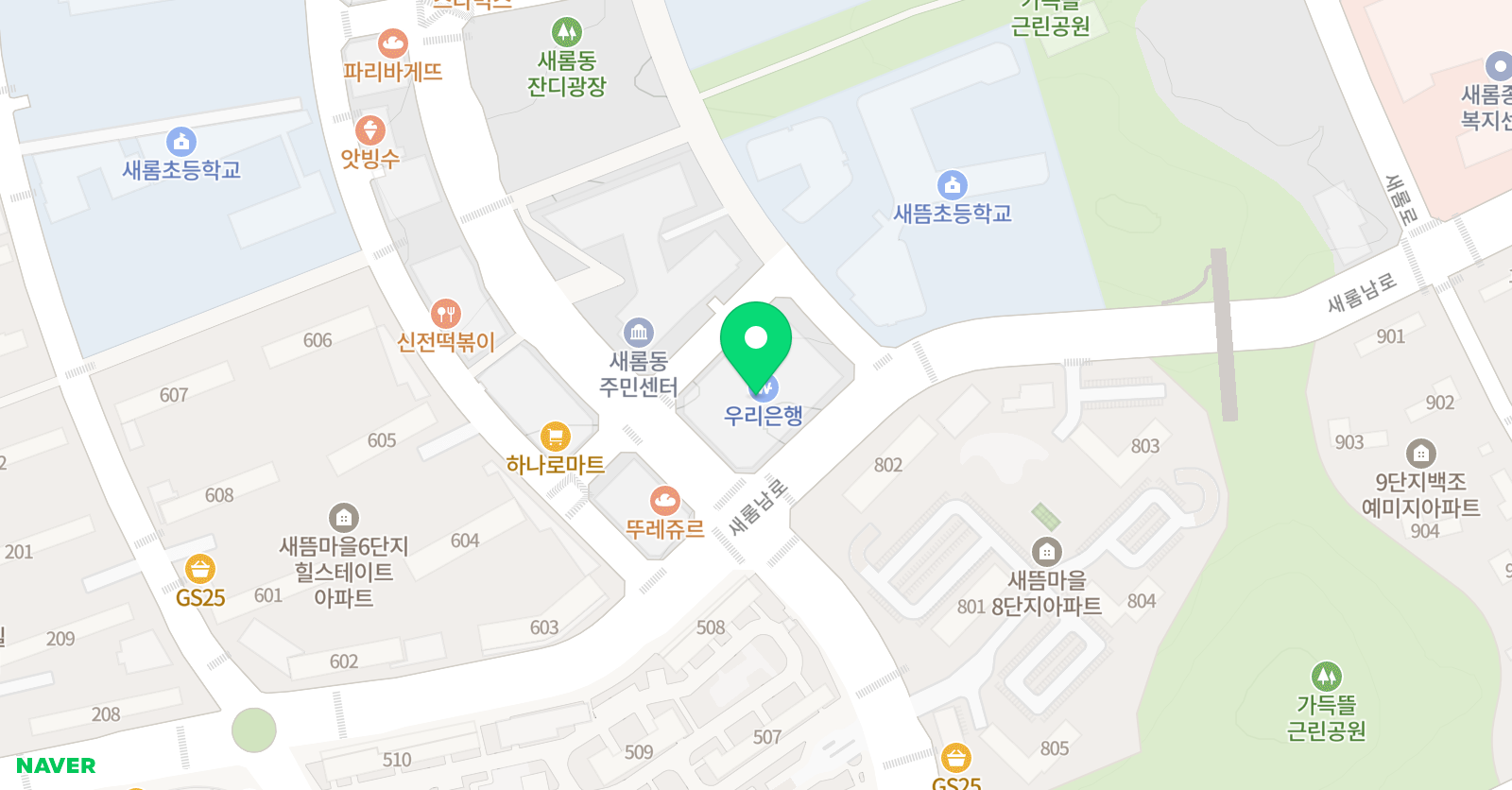 5분에책1권읽기 새롬직영학원 위치