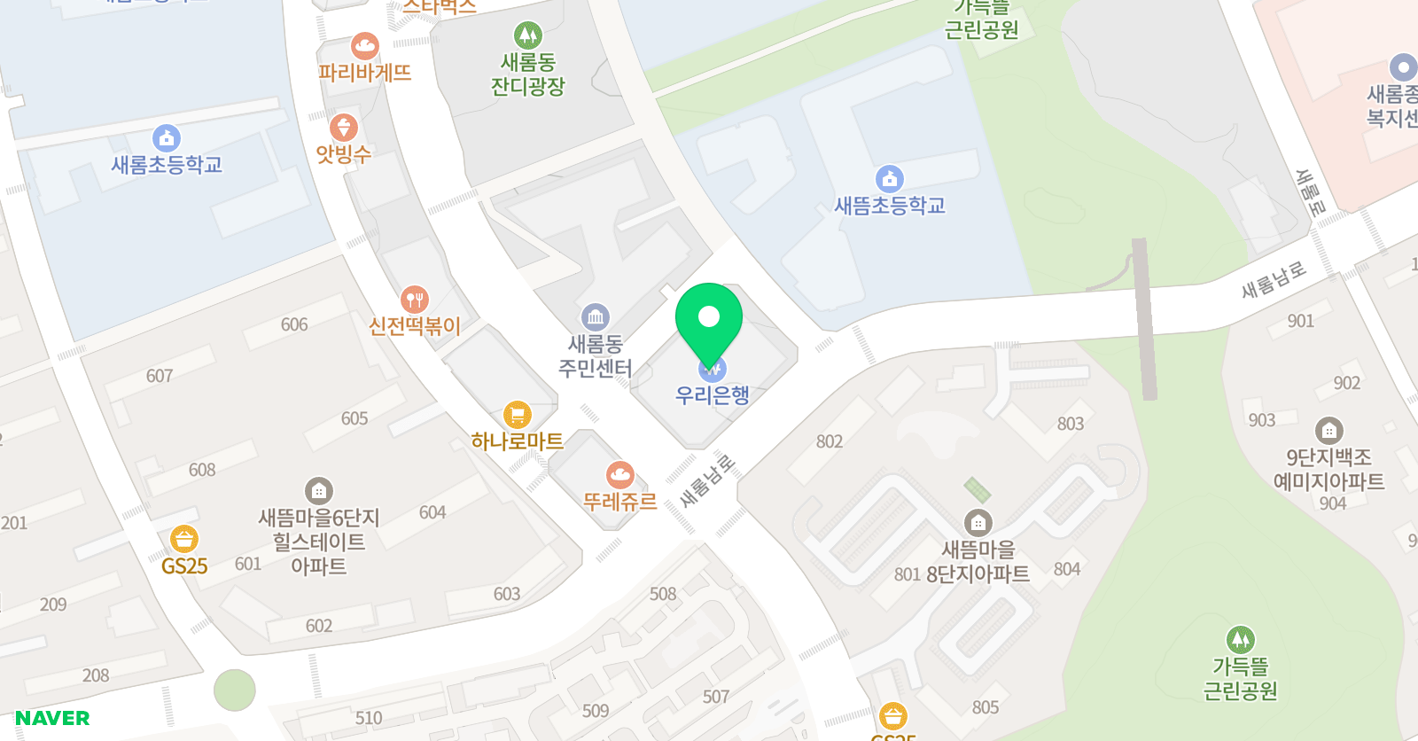 토킹 도서관 어학원 위치