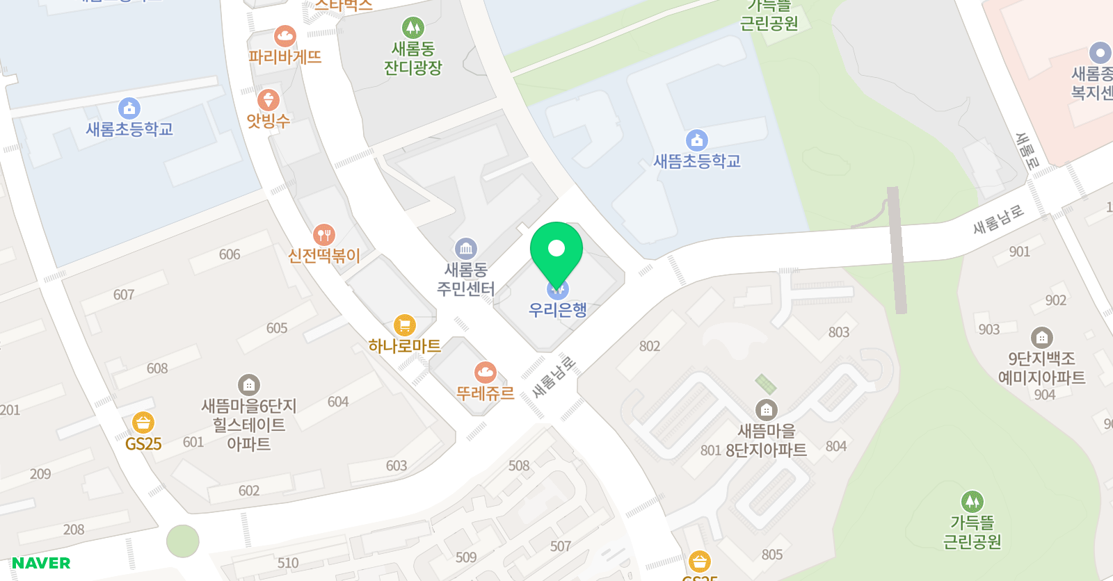 써니 음악학원 위치