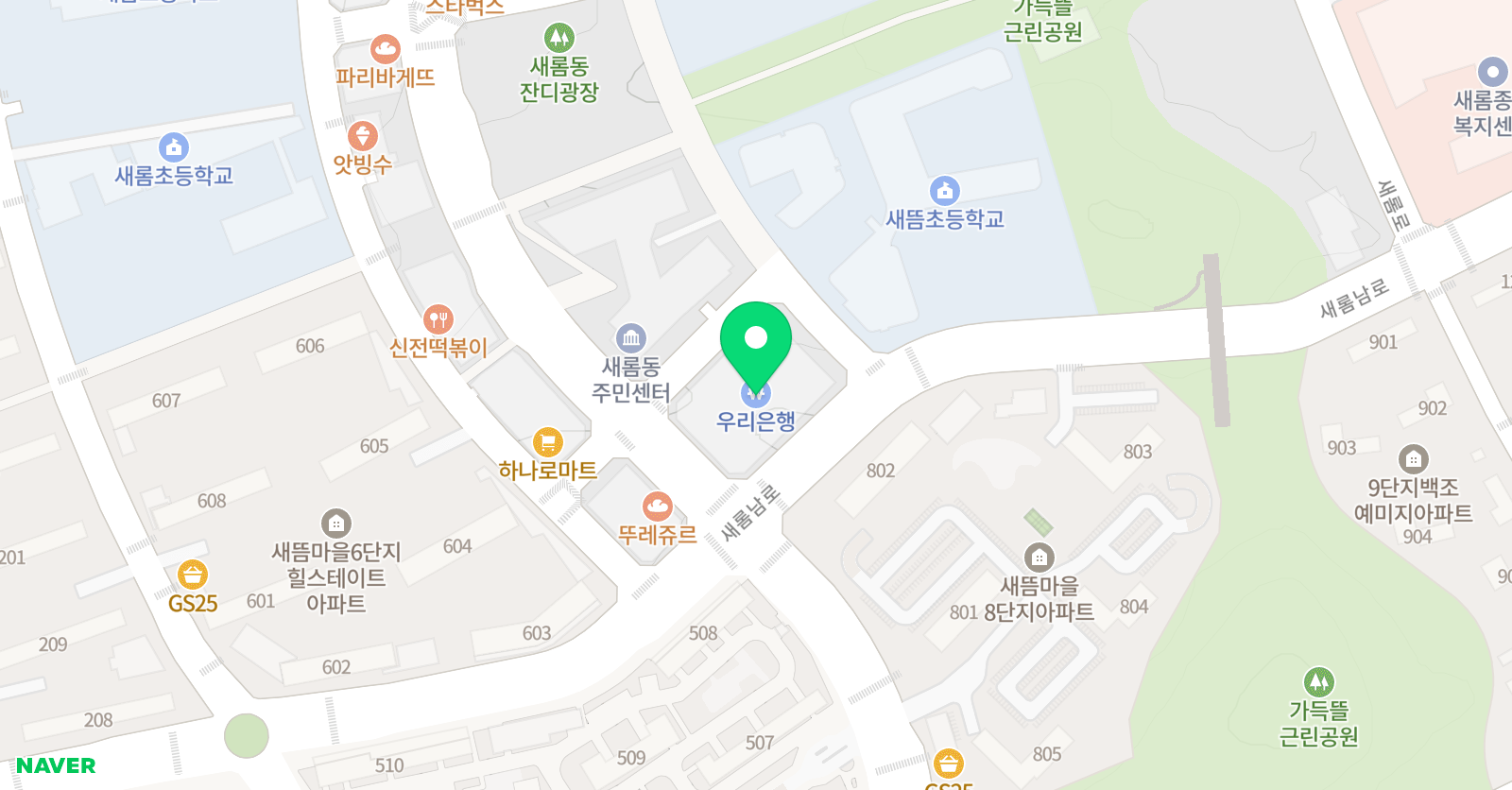 한양플로잉 음악학원 위치