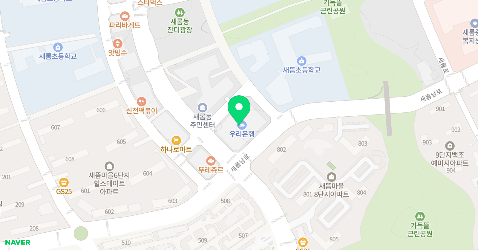 공감 기타드럼학원 위치