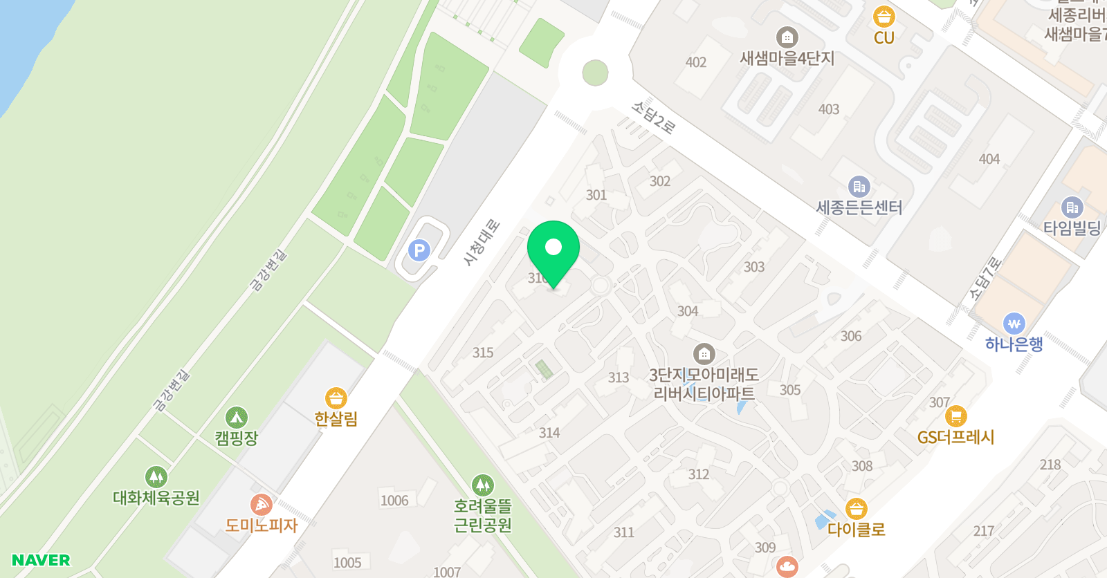 리버시티 공부방 위치