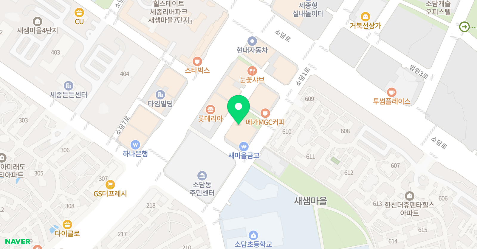 시매쓰 세종시청점 위치