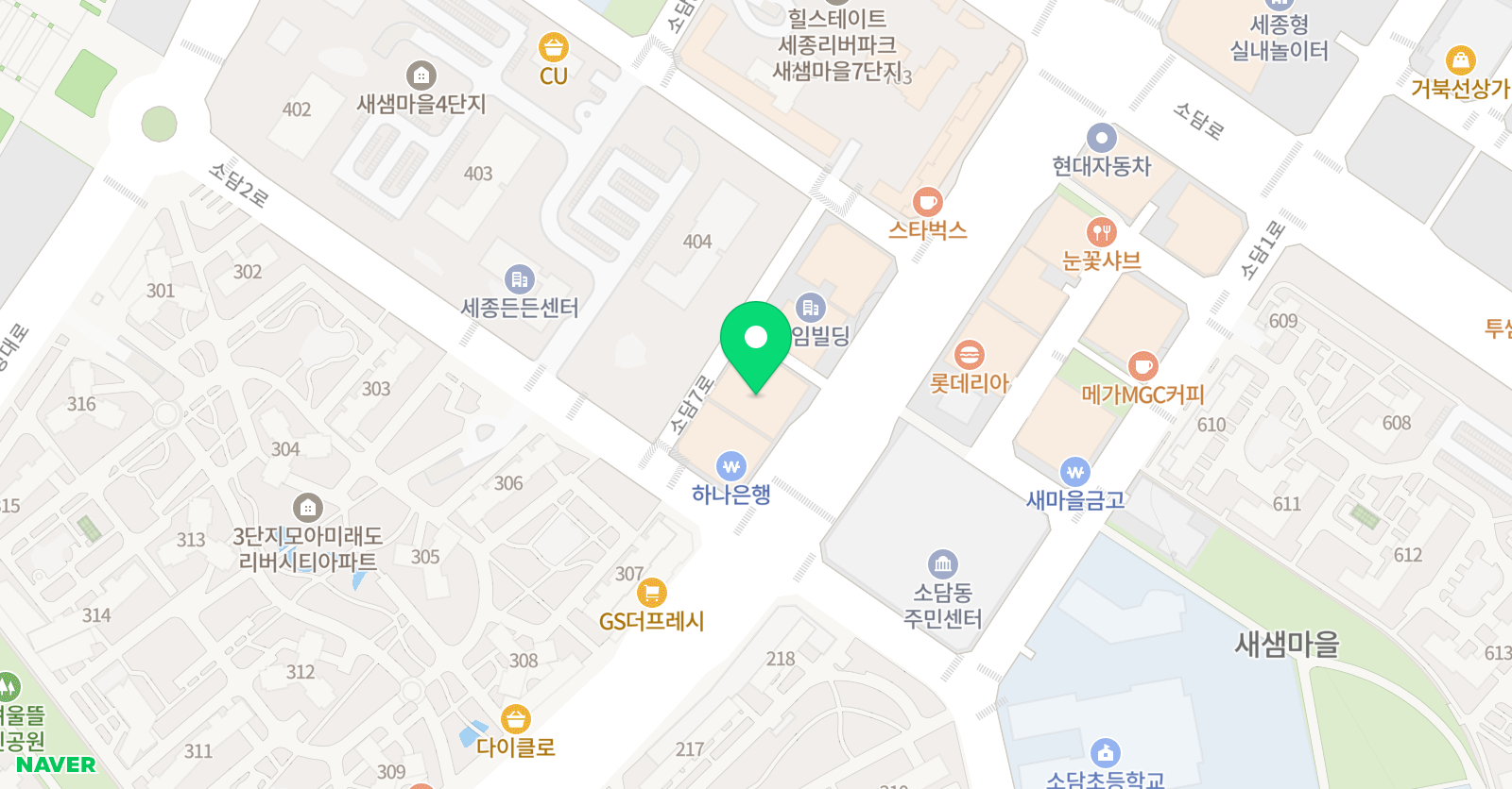 리틀팍스 어학원 세종소담센터 위치