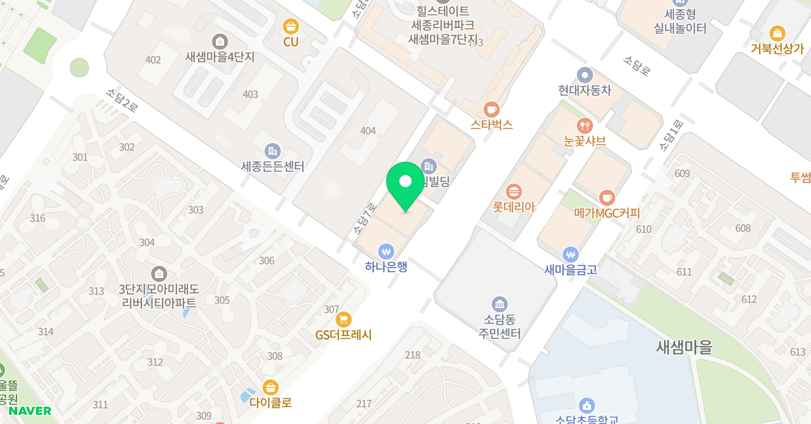 소담하연 과학실험 위치