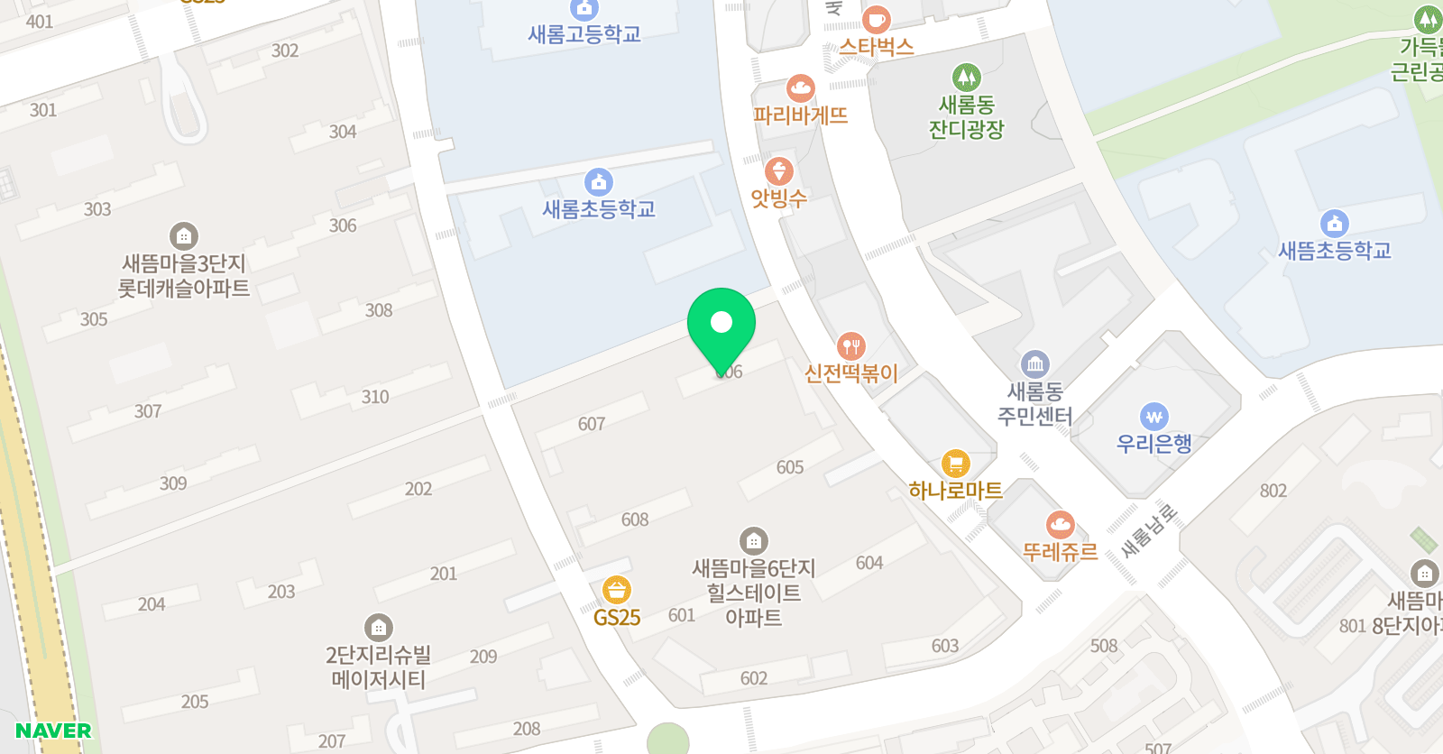 아이티씨(ITC)영어 세종새롬지점 위치