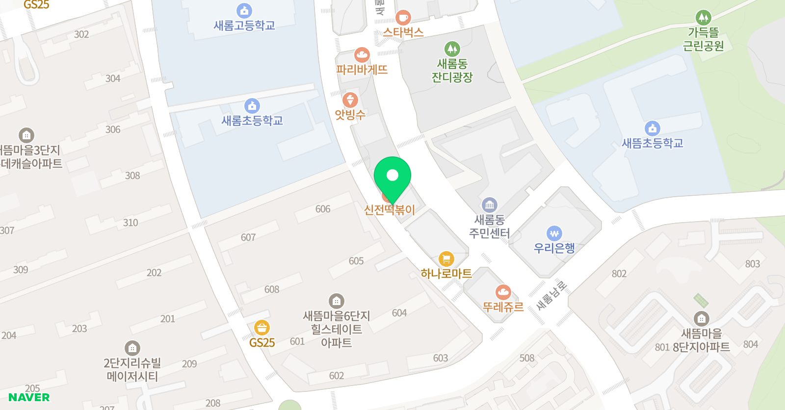 뮌스터 음악학원[피아노,기타] 위치