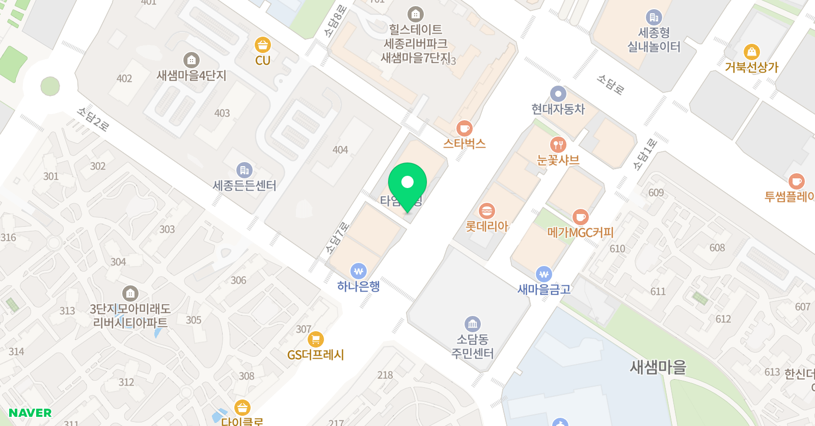 드림리더스 영어학원 위치