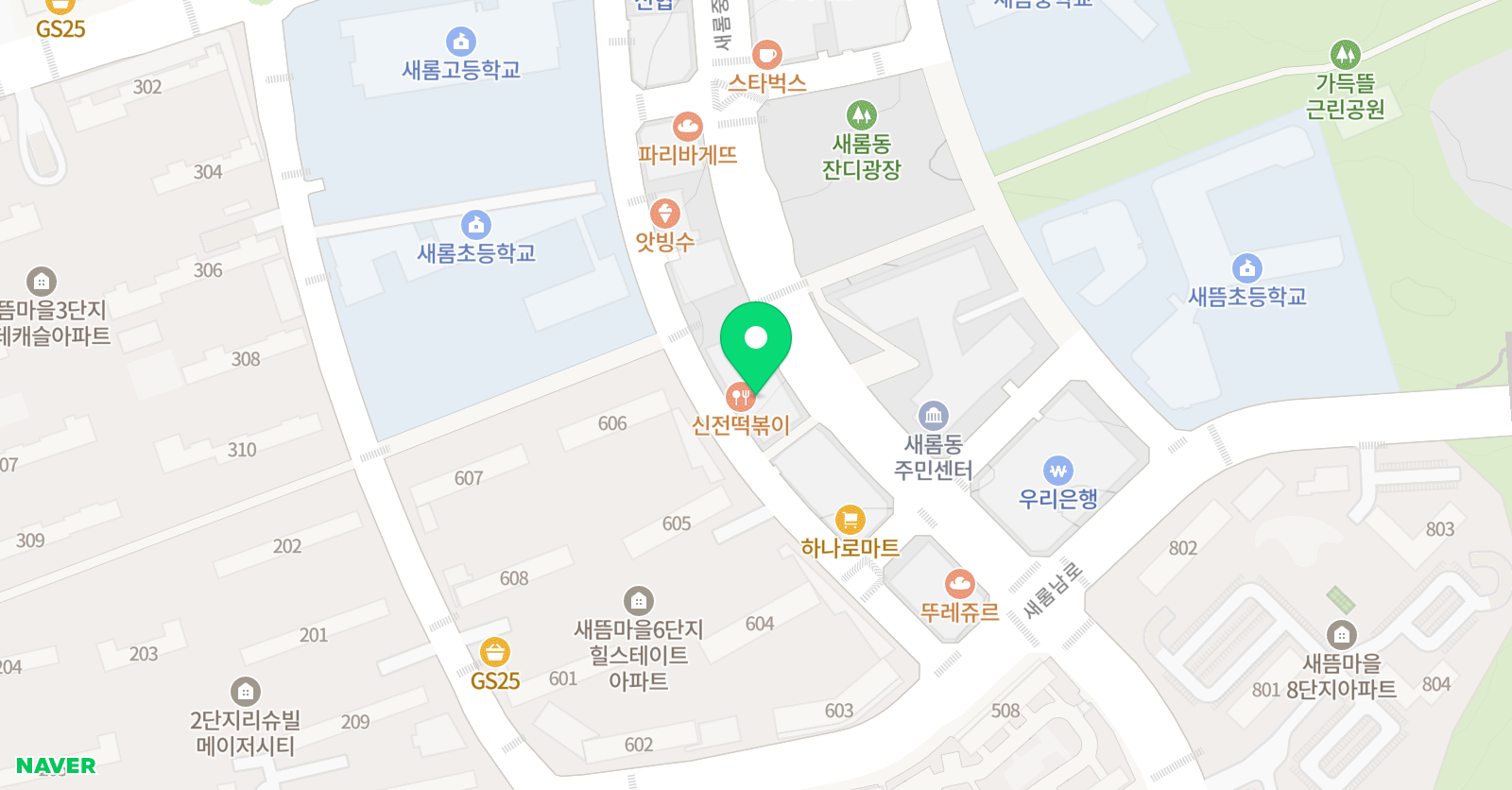플라톤독서토론논술 새롬 논술학원 위치