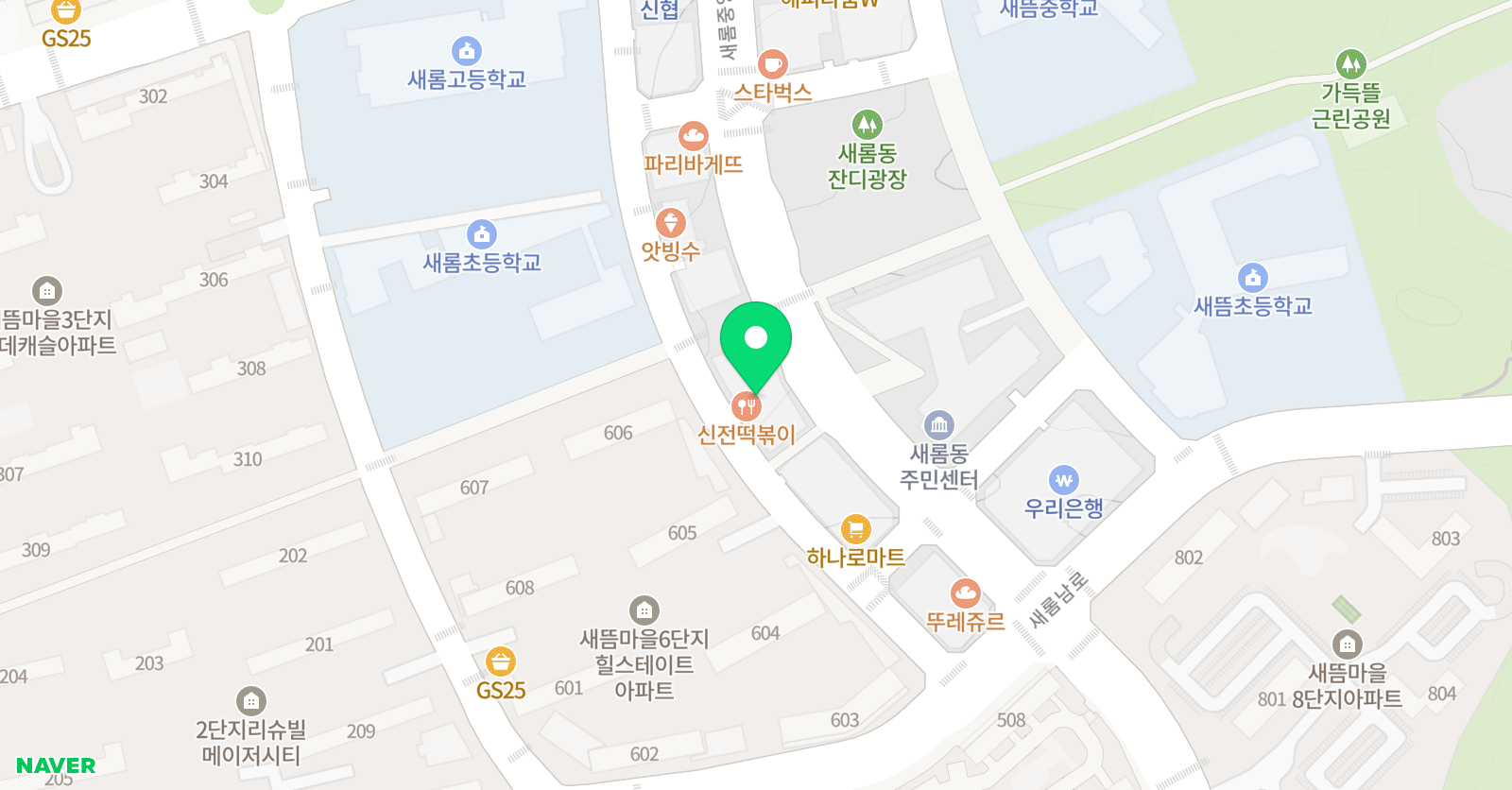 바탕 소미술학원 위치