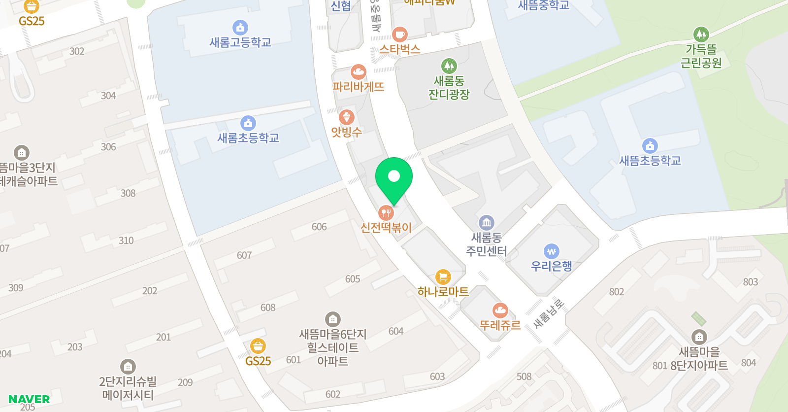 쎈 수학 러닝센터 세종새롬센터 위치