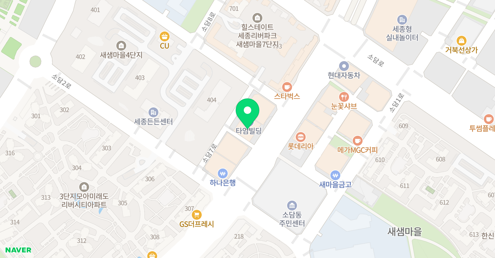 아트오브잉글리시 학원 위치