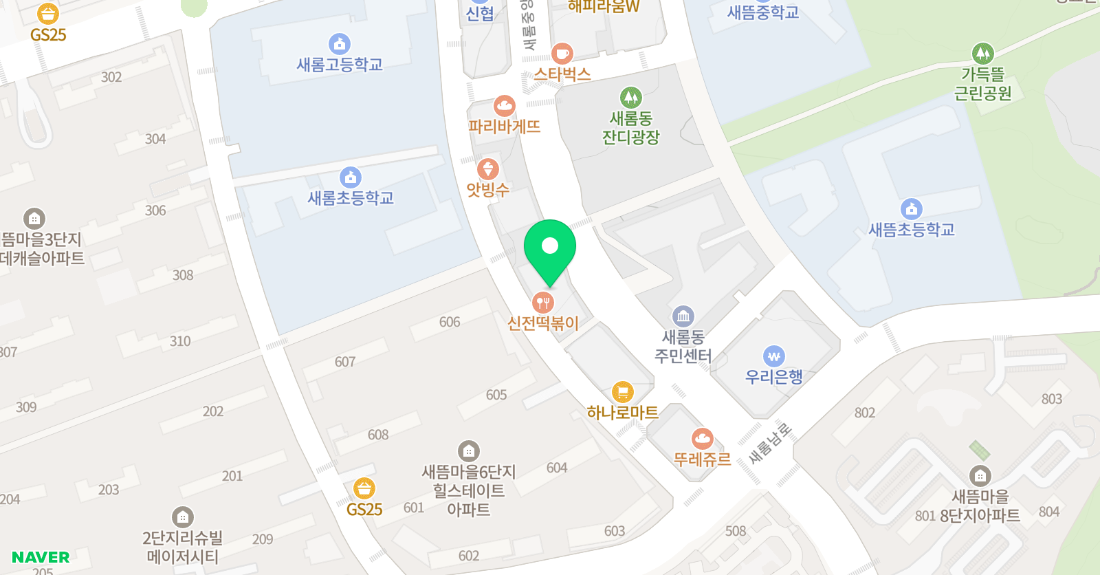 온아트미술학원 위치