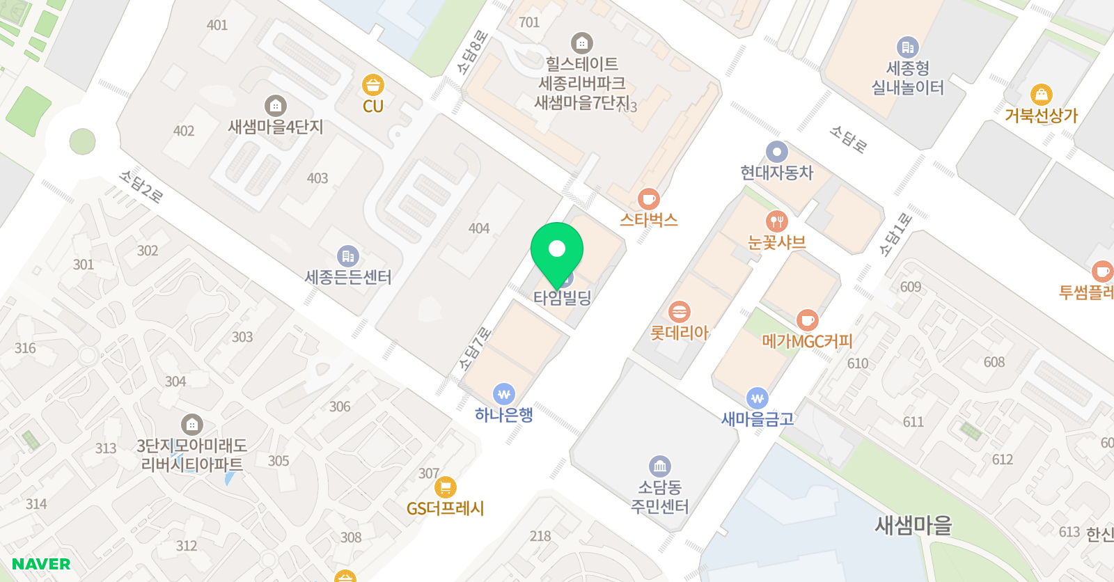 외대 어학원 세종소담캠퍼스 위치