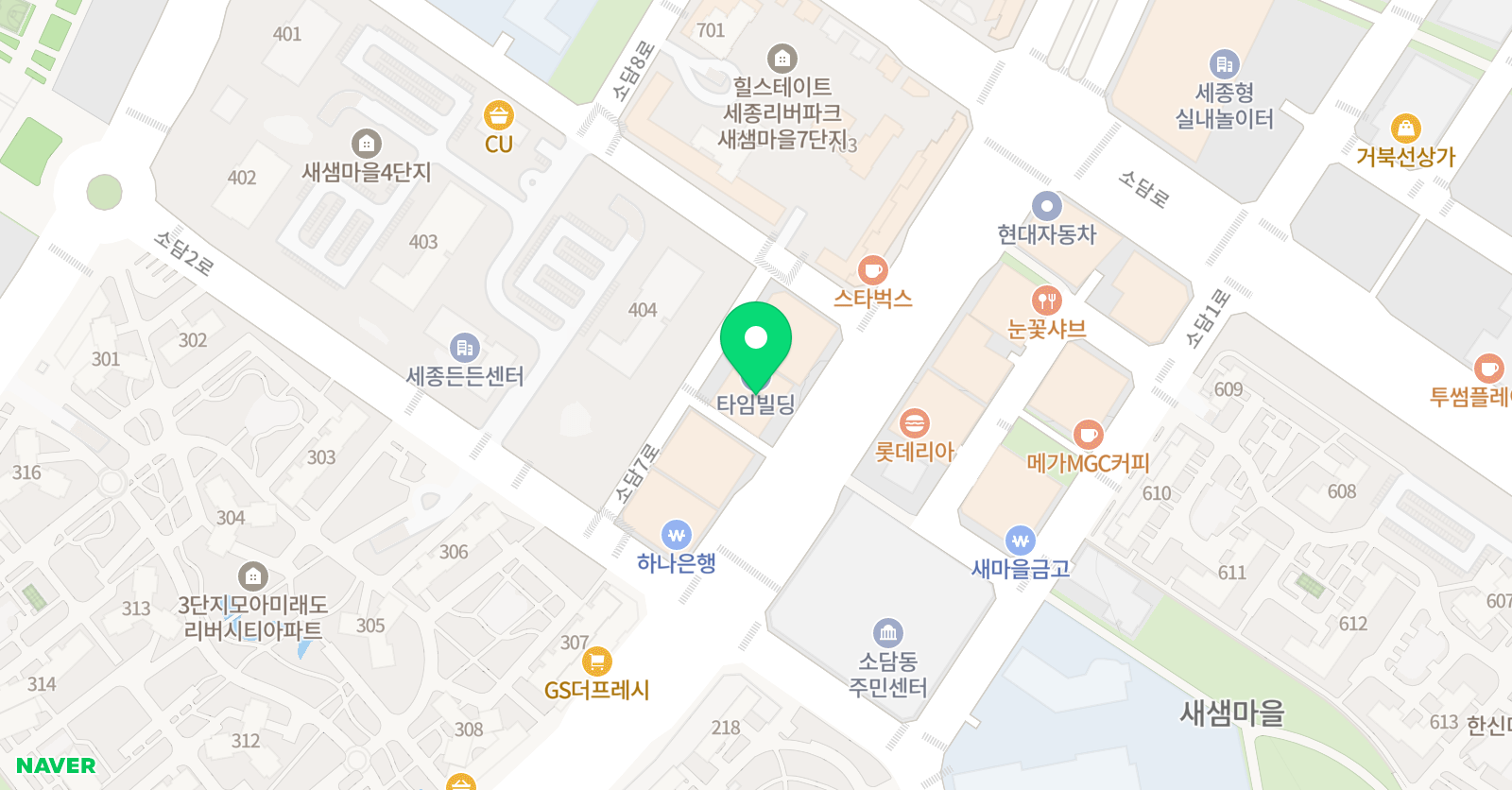 빛셈 수학교습소 위치