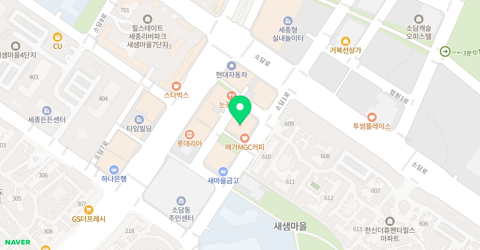 더뮤직트리 음악학원 위치