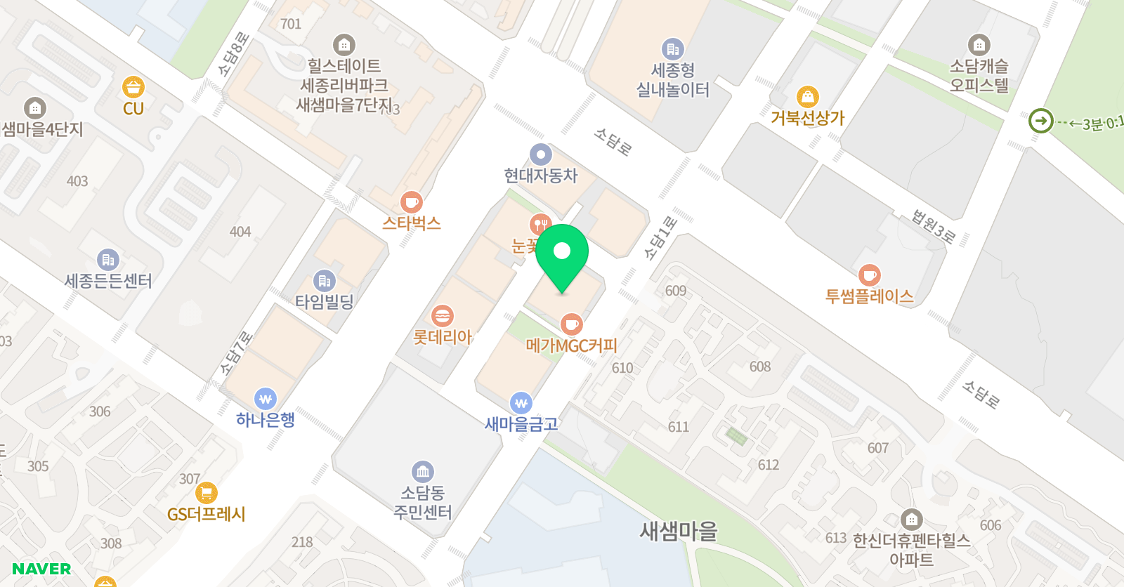 어린음악대 소담원 위치