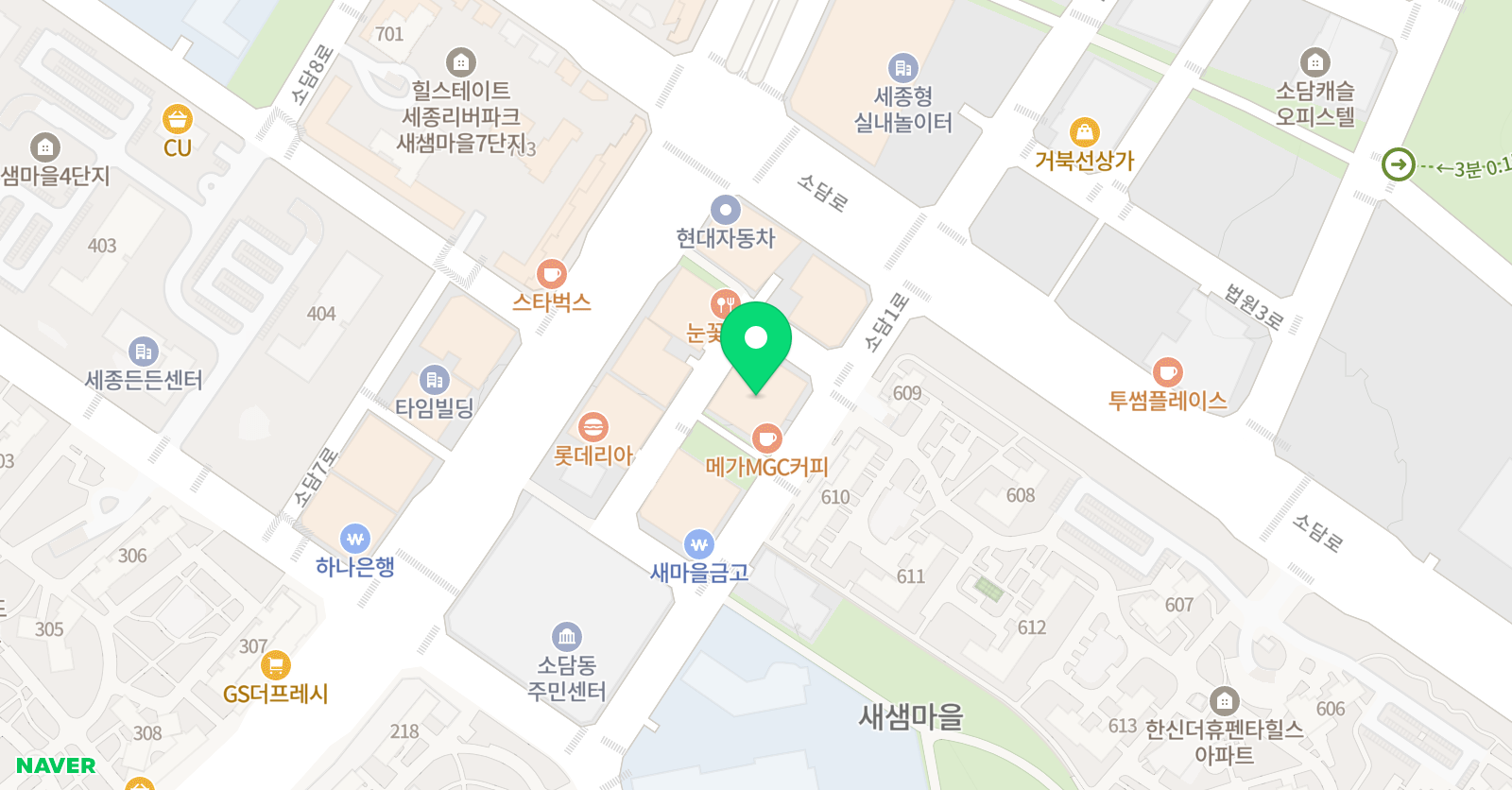 드림메이커학원 위치