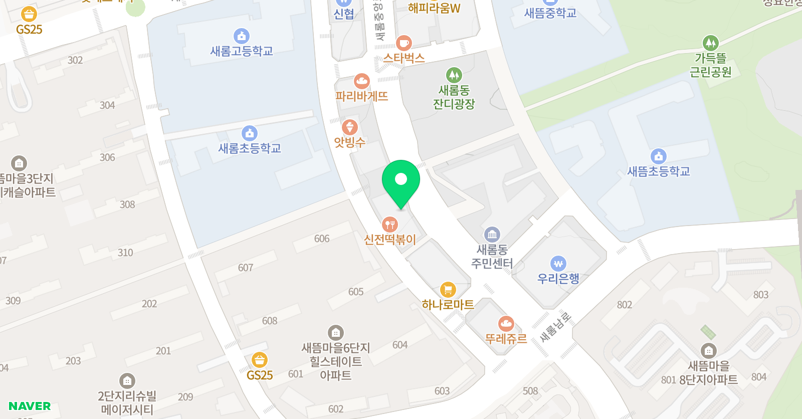 세종엠아이티 수학학원 위치