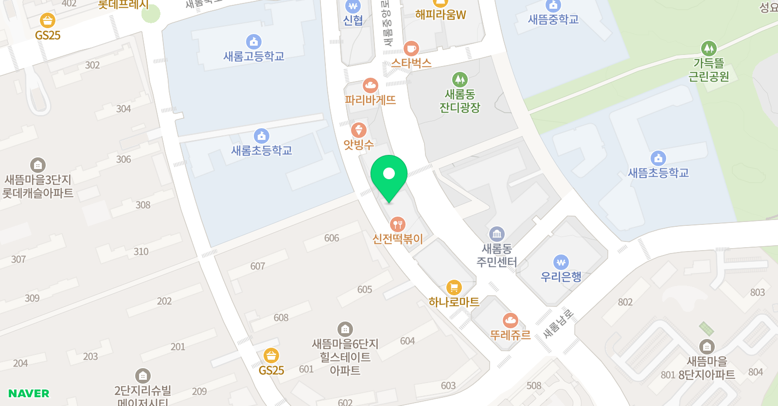 Go민 수학학원 위치