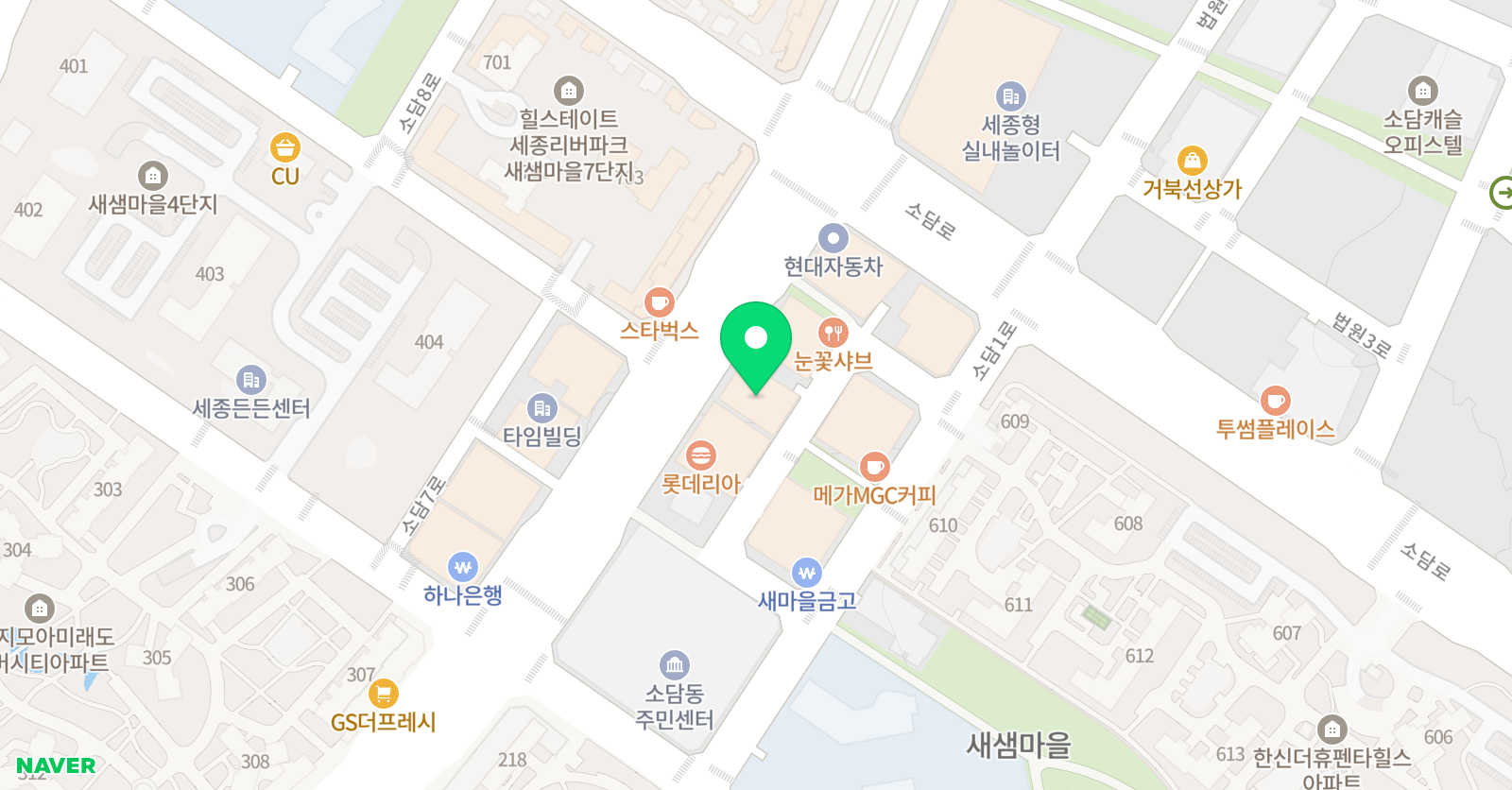 최상 수학교습소 위치