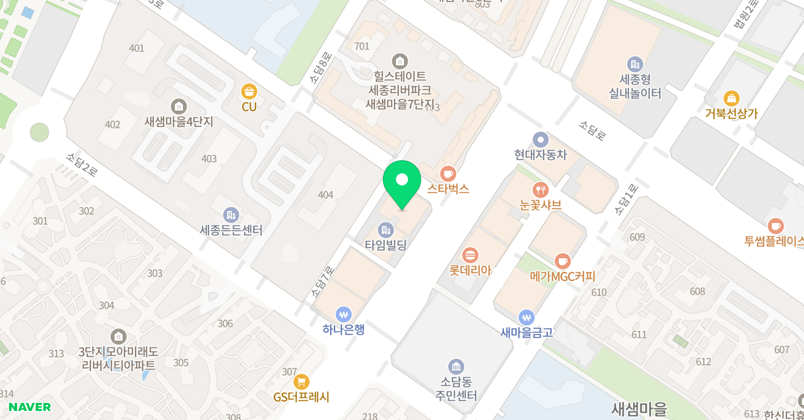 링키영어 소담글벗초점 영어교습소 위치