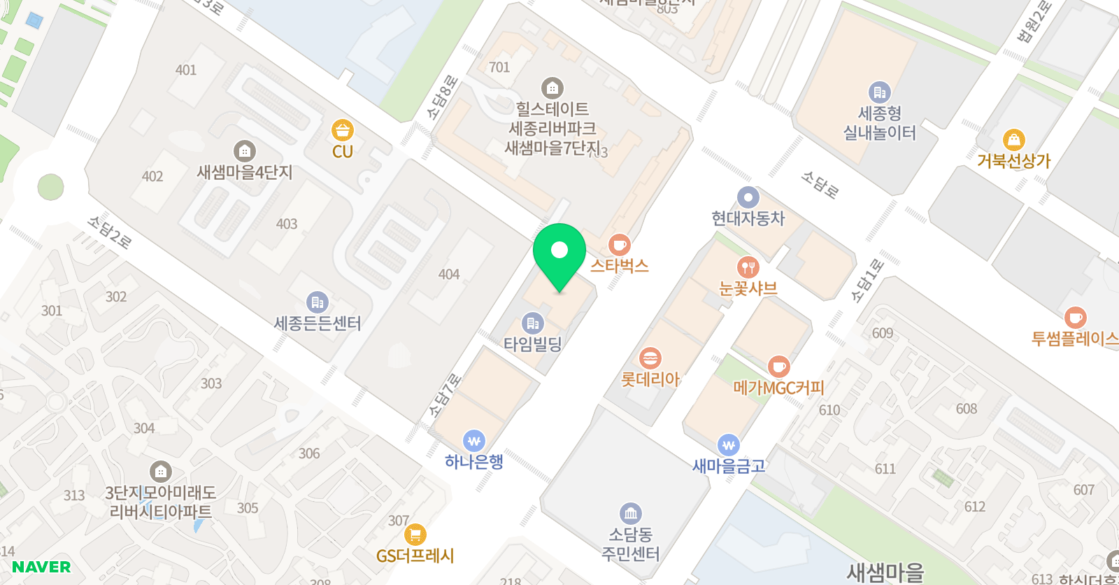 책나무 소담 독서학원 위치