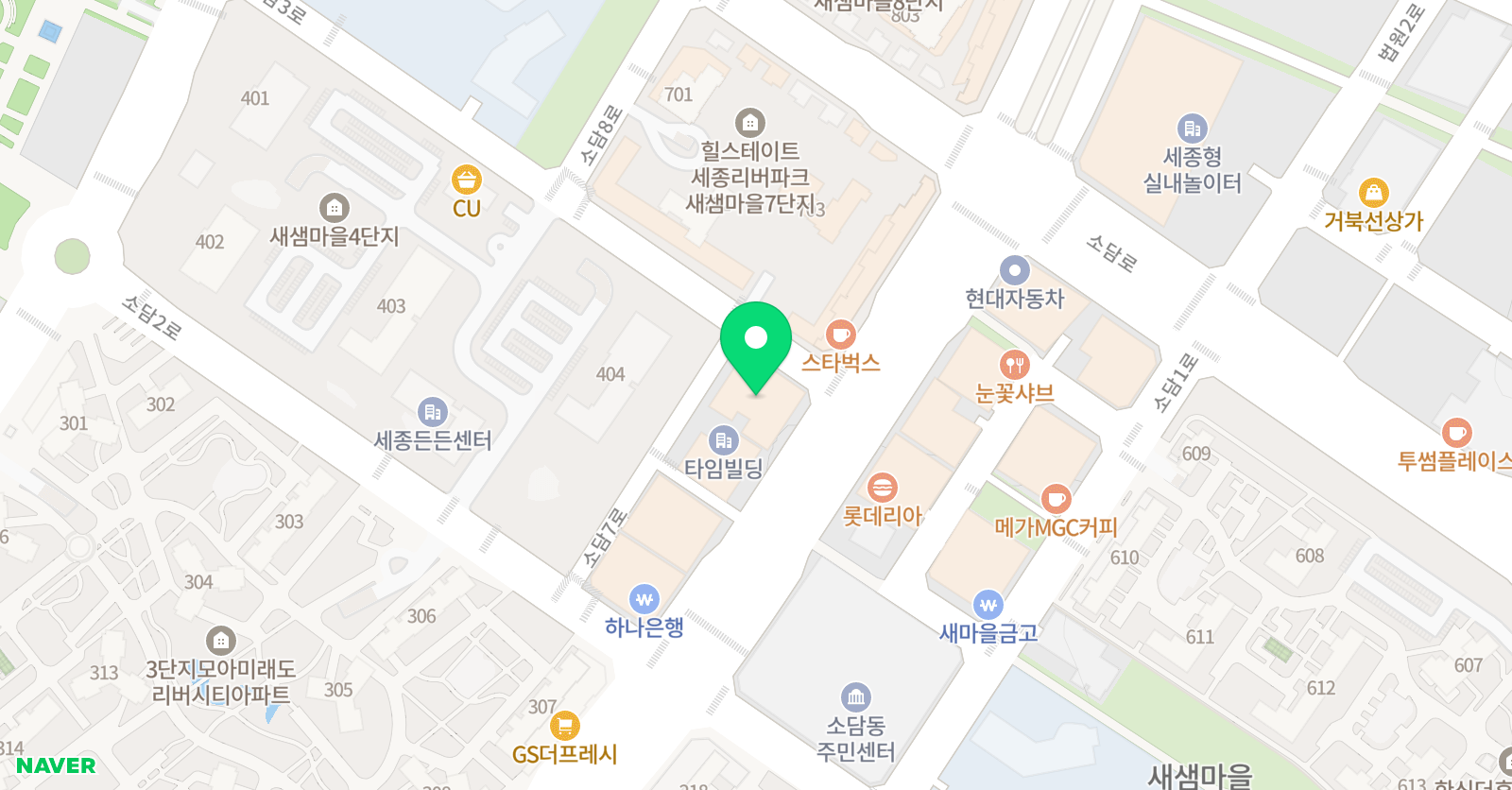 기파랑 문해원 세종소담원 위치