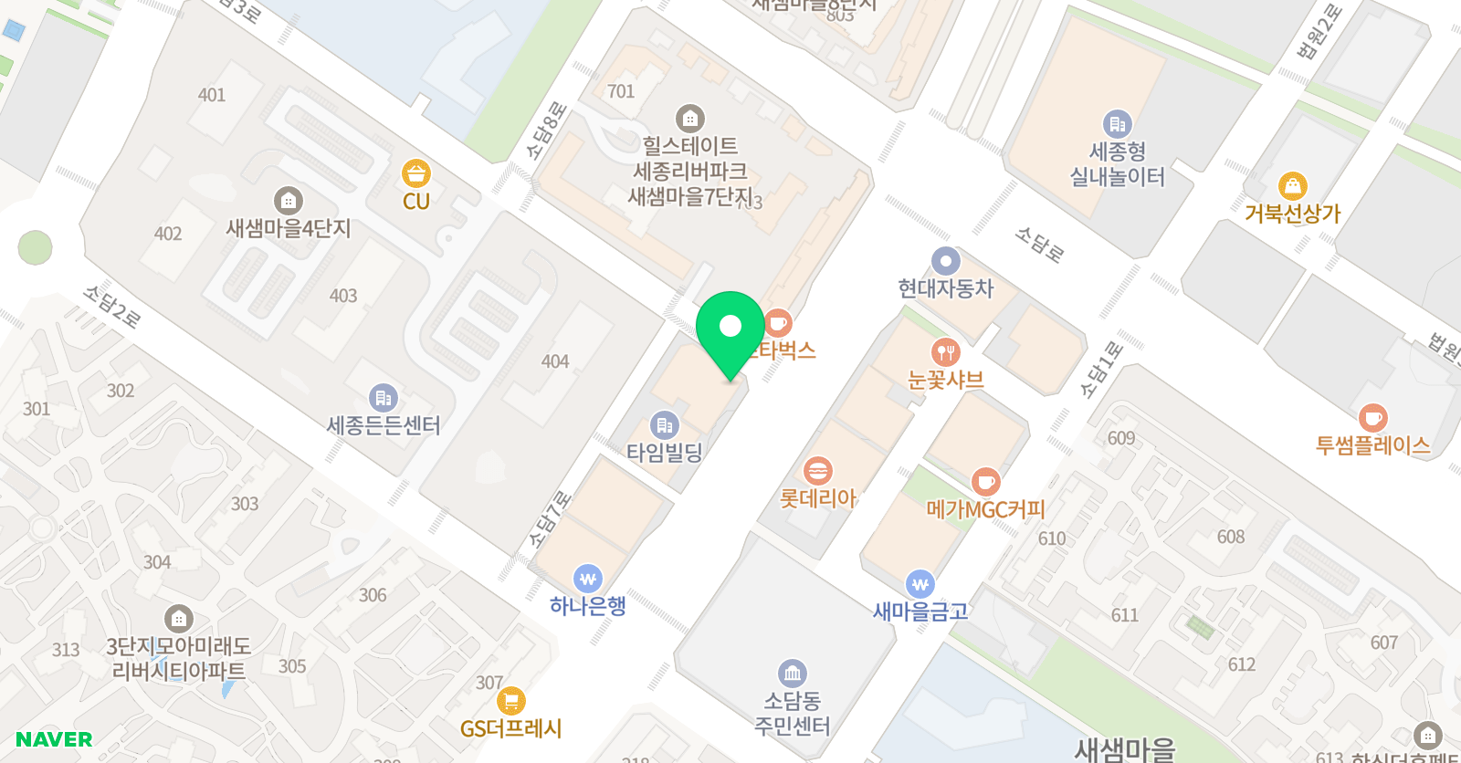 에이프릴 어학원 세종소담캠퍼스 위치