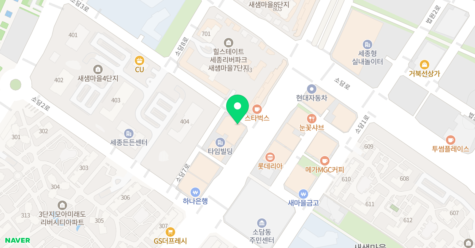 유투엠 세종소담캠퍼스 위치