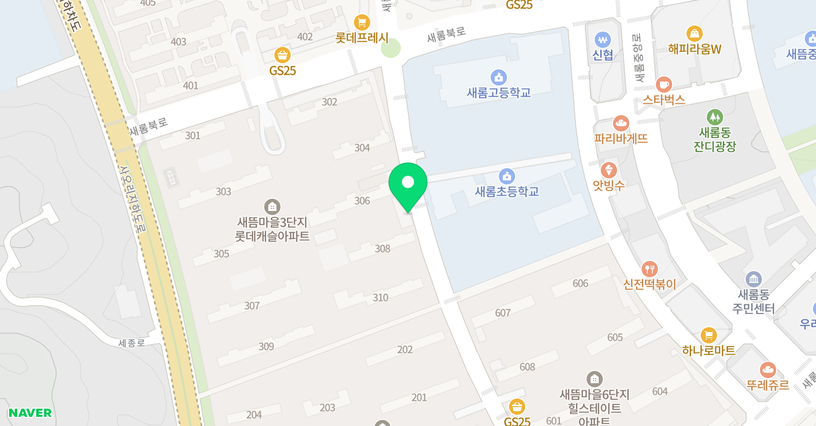 플레이팩토 세종새뜸단지교육원 위치