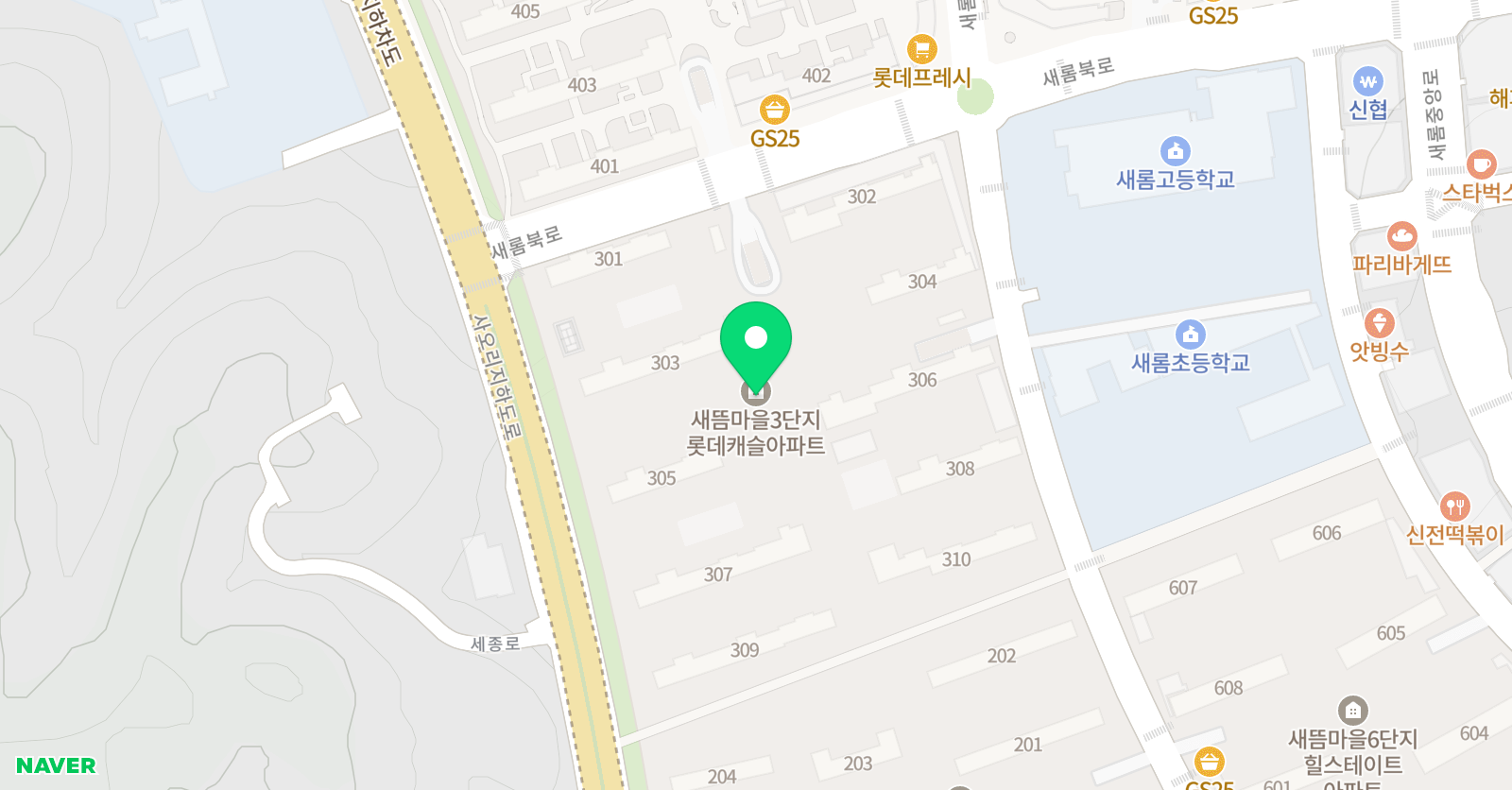 셀파황샘 교실 위치