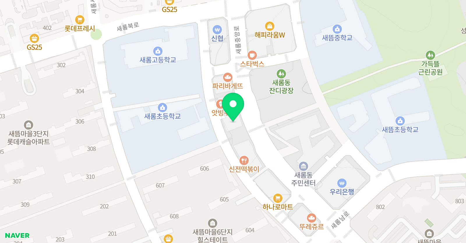 1775 수학과학전문학원 위치