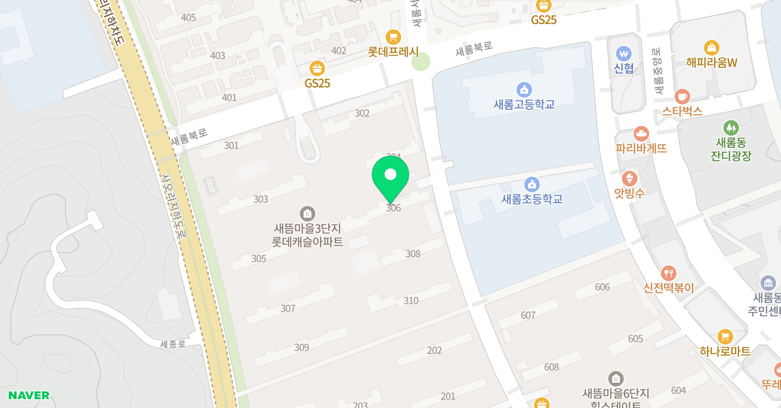 기탄 사고력교실 새롬1교실 위치